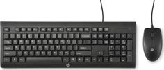 Клавиатура HP Wired Combo C2500 (черный)