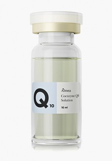 Сыворотка для лица Almea COENZYME Q10 SOLUTION с коэнзимом Q10.