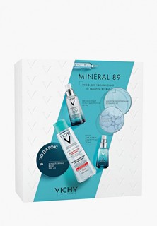 Набор для ухода за лицом Vichy MINERAL 89 гель-сыворотка, 50 мл + MINERAL 89 для кожи вокруг глаз, 15 мл + Мицеллярный лосьон для снятия макияжа 3В1, 200 мл (в ПОДАРОК)