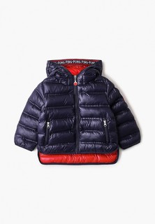 Куртка утепленная Gulliver 