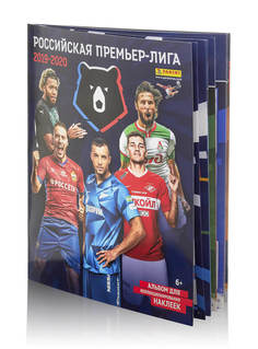Альбом для коллекционирования наклеек РПЛ 2019/2020 Panini Collections ПФК ЦСКА