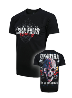 Футболка мужская "Extreme Hobby Tribune A" (XXXL) ПФК ЦСКА