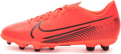 Бутсы для мальчиков Nike Vapor 13 Club FG/MG, размер 32.5