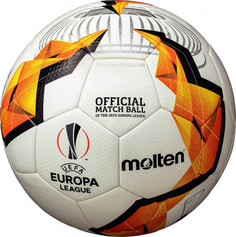 Мяч футбольный Molten (UEFA Europa League)