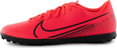 Бутсы мужские Nike Mercurial Vapor 13 Club TF, размер 39.5