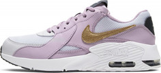 Кроссовки для девочек Nike Air Max Excee, размер 34.5