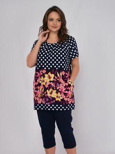 Костюм женский Одевайте!