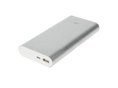 Внешний аккумулятор Eltronic Power Bank 20800mAh Silver NOY-02