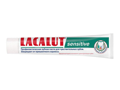 Зубная паста Lacalut Сенситив 75мл 666054