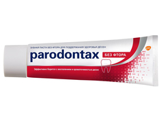 Зубная паста Parodontax Без Фтора 50мл 60000000042272