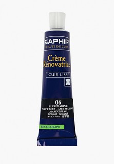 Крем для обуви Saphir синий, 25 мл