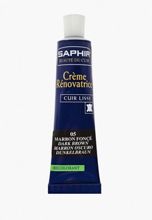 Крем для обуви Saphir темно-коричневый, 25 мл