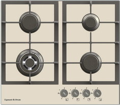 Встраиваемая газовая варочная панель Zigmund & Shtain