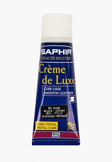 Крем для обуви Saphir черный, 75 мл