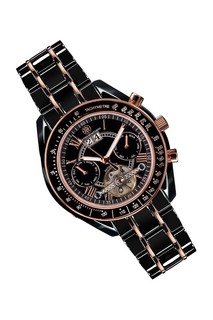 watch Mathis Montabon