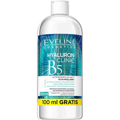 Мицеллярная вода Eveline Hyaluron Clinic Ultra-moisturizing Micellar Liquid 3in1 500 мл