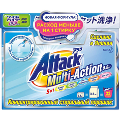 Стиральный порошок Attack Multi-Action 0,8 кг
