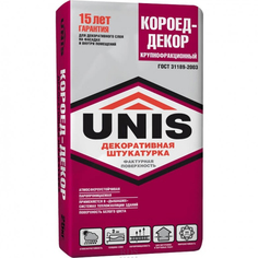 Штукатурка Unis Короед-декор 25 кг