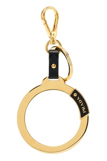 Брелок-кольцо с логотипом Prada