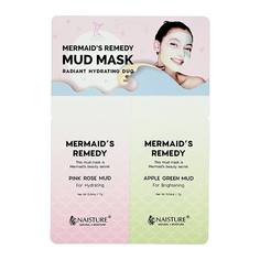 Маска для лица NAISTURE MERMAIDS REMEDY грязевая увлажняющая, для сияния кожи 7 г x 2 шт