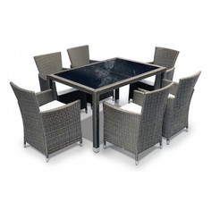 Набор уличный КМ1302 Kvimol