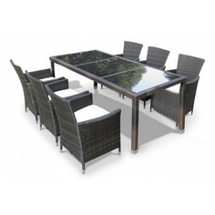 Набор уличный КМ1312 Kvimol