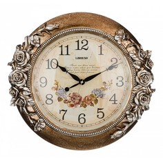 Настенные часы (46x44 см) 204-142