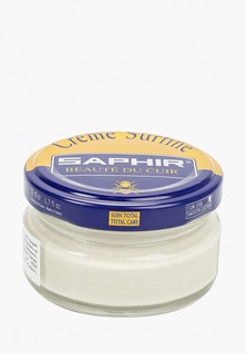 Крем для обуви Saphir белый, 50 мл.