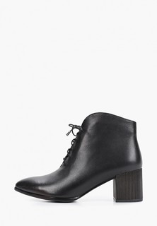 Ботильоны Stivalli 