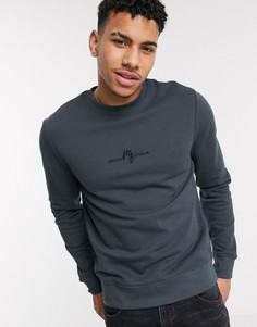 Серый свитшот с логотипом River Island