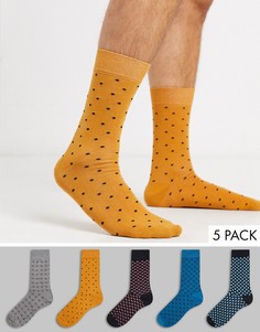 Набор из 5 пар серых носков с геометрическим узором Burton Menswear-Серый