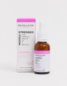 Сыворотка для лица "Mood Calming Booster" Revolution Skincare-Бесцветный