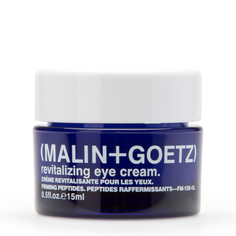 MALIN+GOETZ Восстанавливающий крем для глаз 15 мл