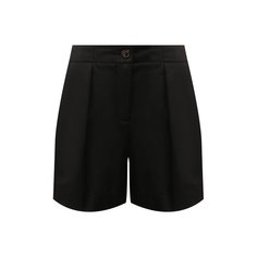 Шорты See by Chloé