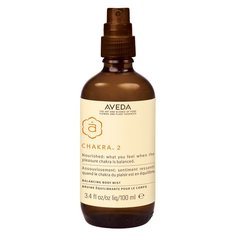Ароматический спрей для тела Chakra 2 Aveda