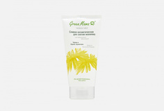 Косметические сливки для снятия макияжа Green Mama