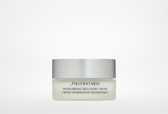 Увлажняющий, восстанавливающий крем Shiseido
