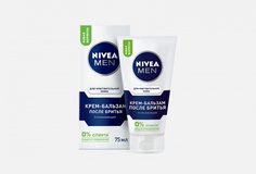 Крем-бальзам после бритья Nivea