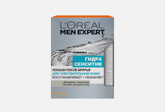 Лосьон после бритья для чувствительной кожи LOreal