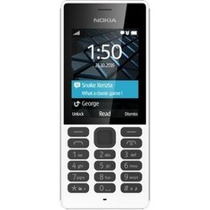 Мобильный телефон Nokia 150 Dual sim White