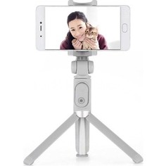 Монопод-штатив Xiaomi Mi Selfie Stick Tripod Grey