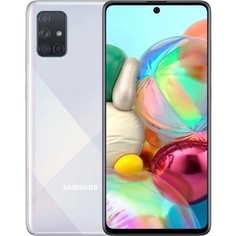 Смартфон Samsung Galaxy A71 6/128GB Silver (SM-A715F)