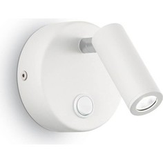 Спот Ideal Lux Page AP1 Round Bianco