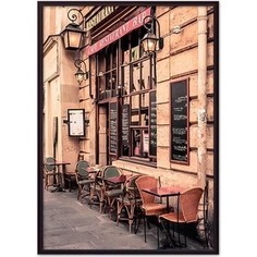 Постер в рамке Дом Корлеоне Кафе в париже 30x40 см