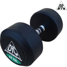 Гантели DFC 35кг POWERGYM DB002-35 (пара)