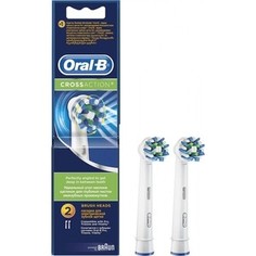 Насадка для электрических зубных щеток Braun ORAL-B CrossAction EB50-2 2шт