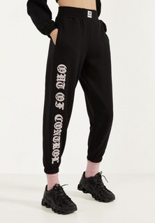 Брюки спортивные Bershka 