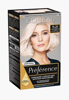 Краска для волос LOreal Paris L'Oreal "Preference", оттенок 11.21, Ультраблонд