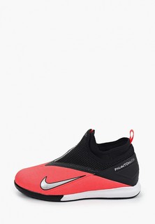 Бутсы зальные Nike Jr. Phantom Vision 2 Academy Dynamic Fit IC