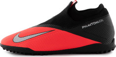 Бутсы мужские Nike Phantom Vision 2 Academy Dynamic Fit TF, размер 40